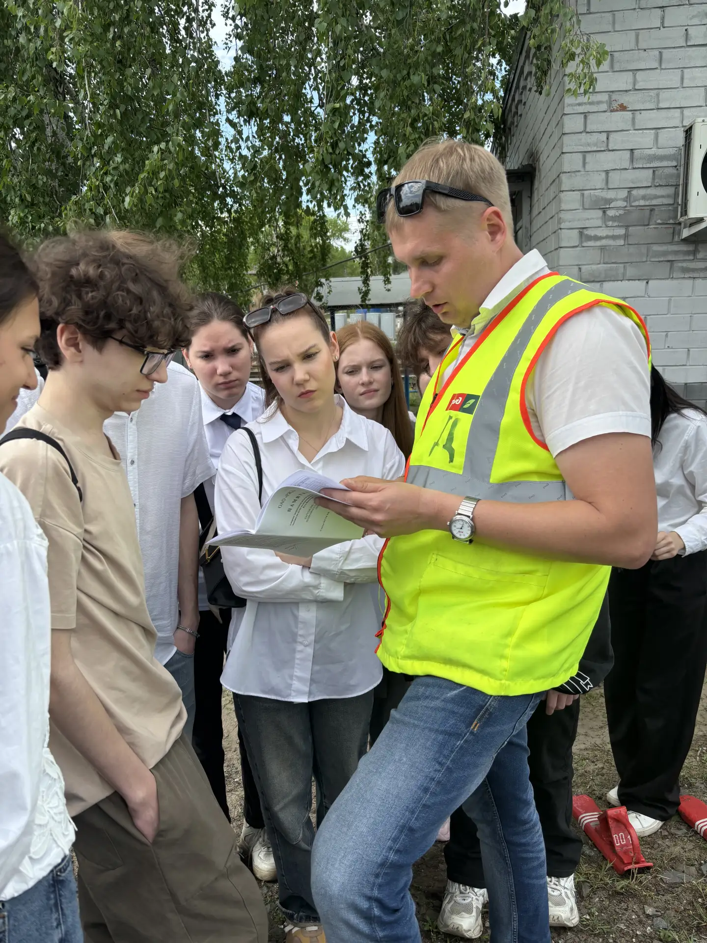 Учебная практика представляет собой вид учебной деятельности,  направленной на формирование,  закреп