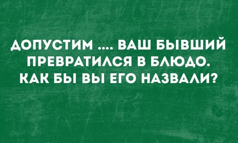 Галстукова On Air Подписаться