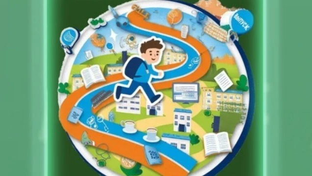 Твой PROMT в будущее: траектория движения для выпускников колледжей