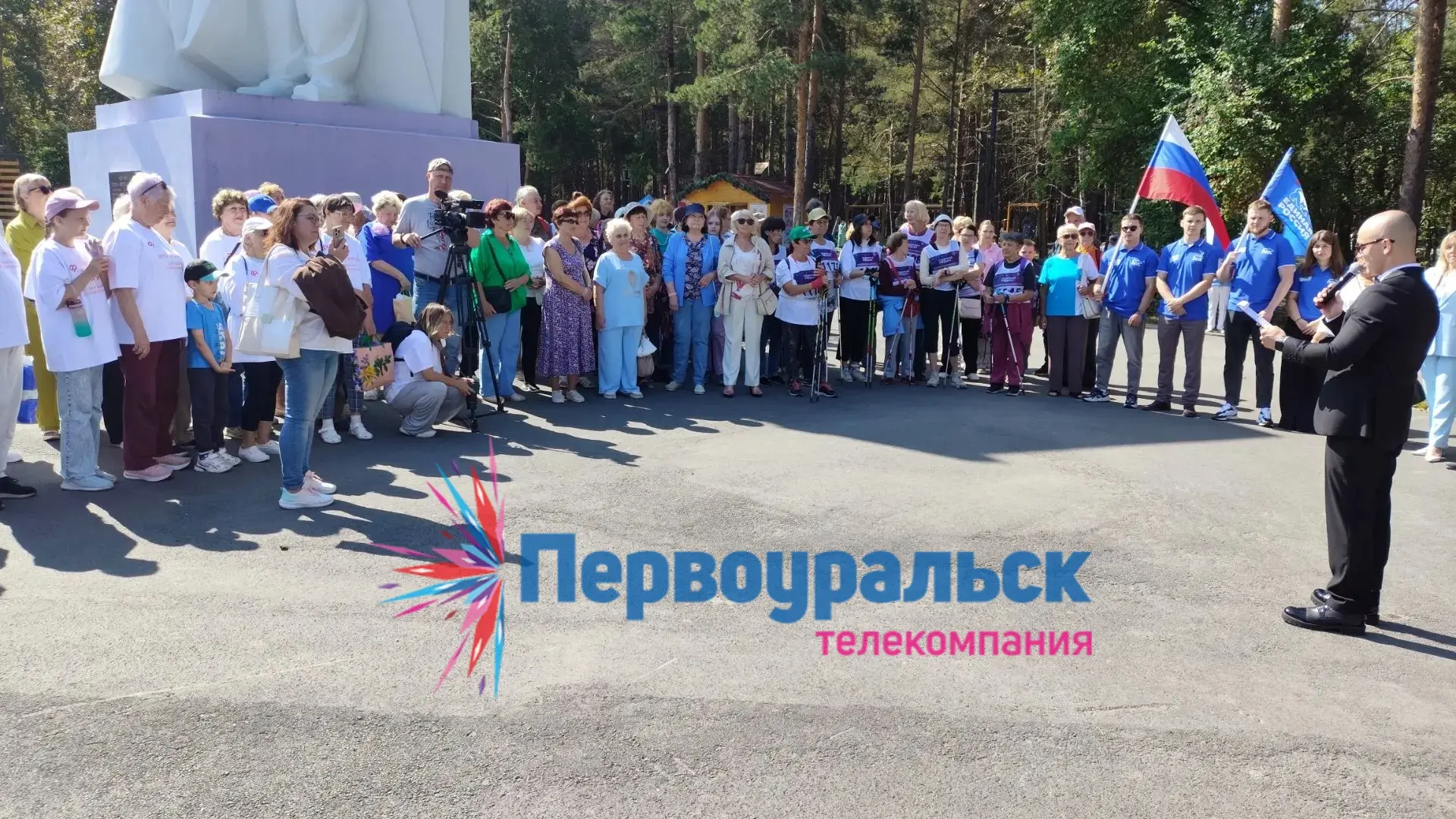 Культурно-спортивная встреча участников проекта "Актив 60+" в первоуральском Парке ново...