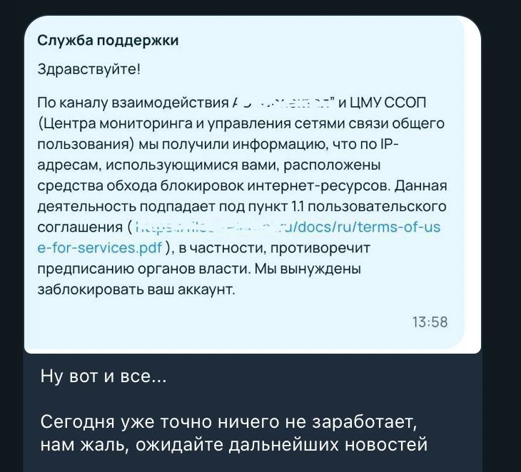 Xbox DNS больше не работает. Провайдеры заблокировали популярный сервис