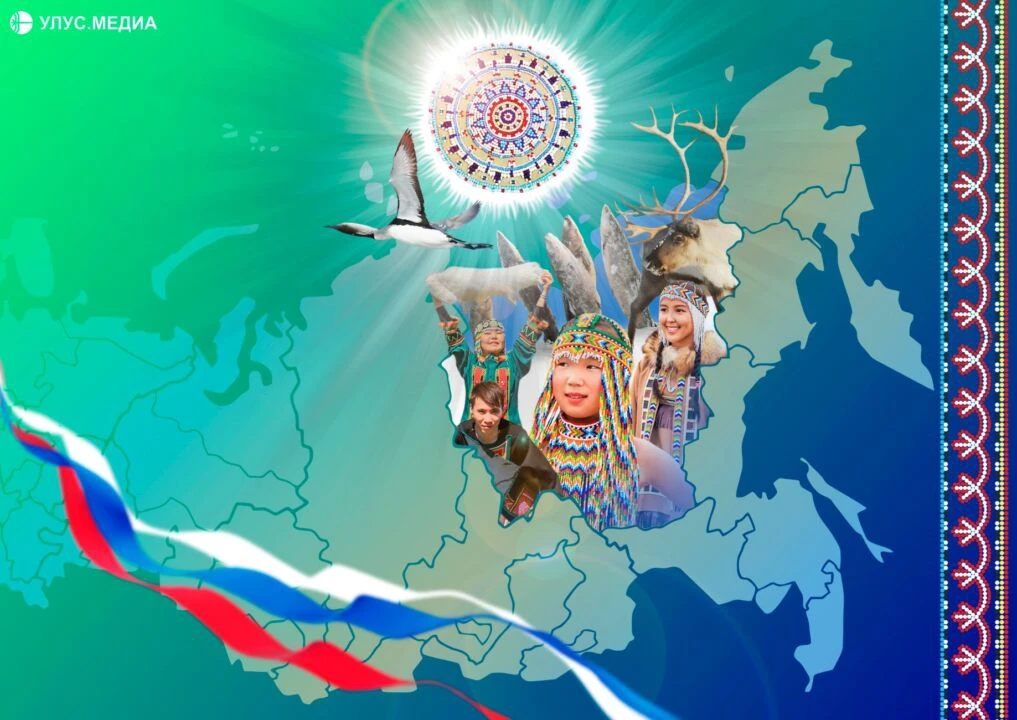 🔹 Айсен Николаев поздравил якутян с Международным днём коренных народов