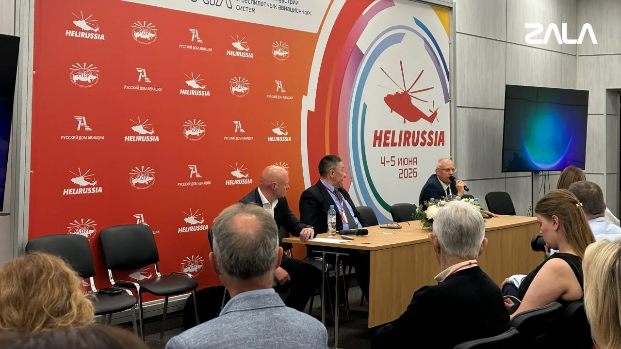 Инновационные решения ZALA на выставке HeliRussia 2026