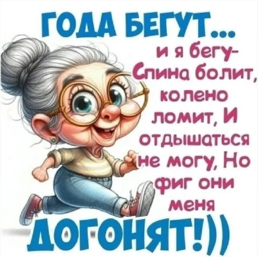 🎀 Красивые открытки