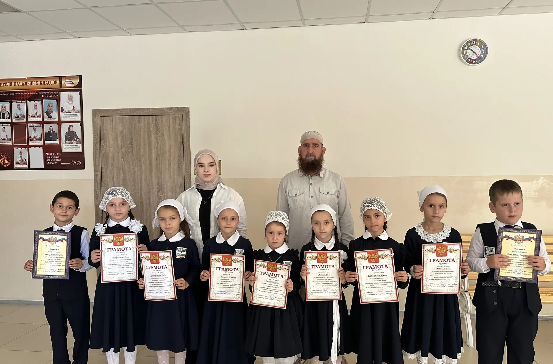 🎓 Первые награды — первые достижения!