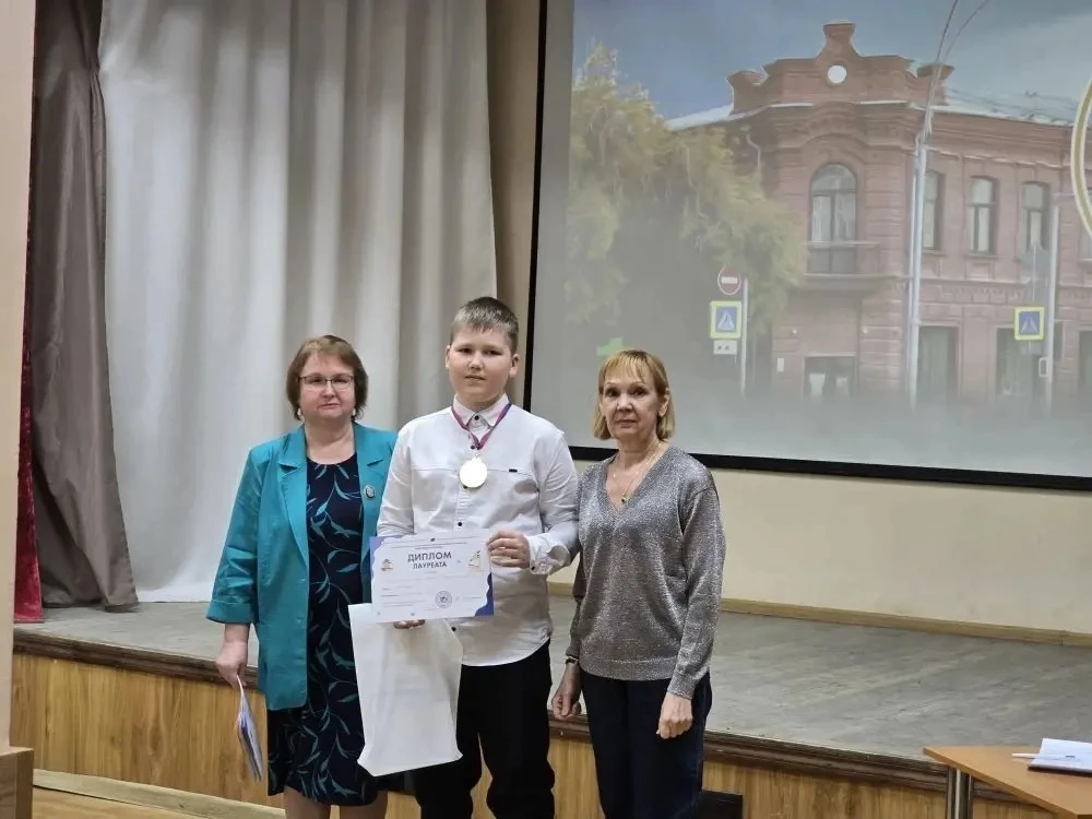 Поздравляем с победой! 🏅  5 апреля наш ученик, Заика Владимир из 4 «В» класса, принял участие в горо