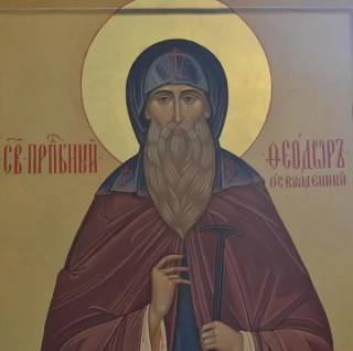 Народные приметы на 29 мая: день Фёдора Житника