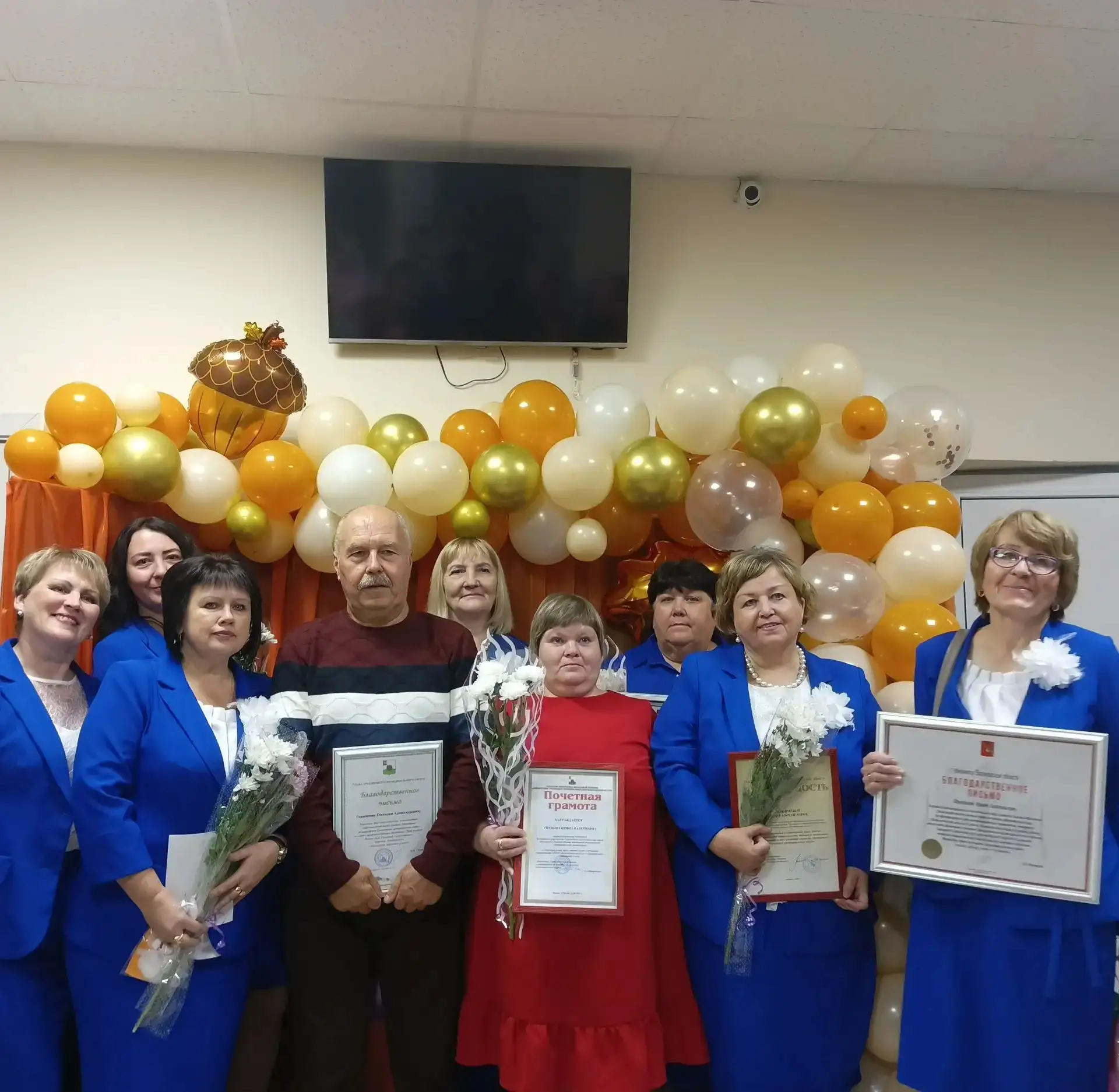 💐2 октября  в честь Дня учителя прошёл настоящий праздник - большой концерт, посвящённ...
