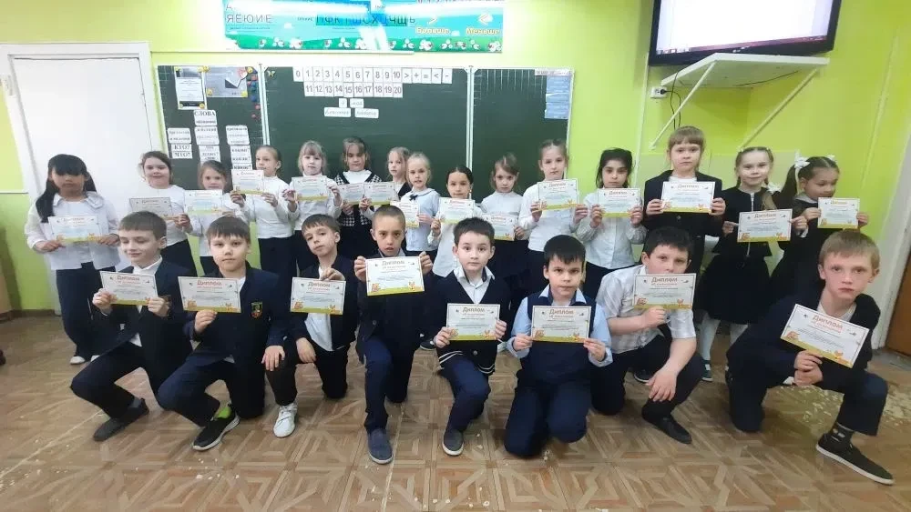 4 мая 2026  года в нашей гимназии состоялось важное профилактическое мероприятие для учеников 1 клас