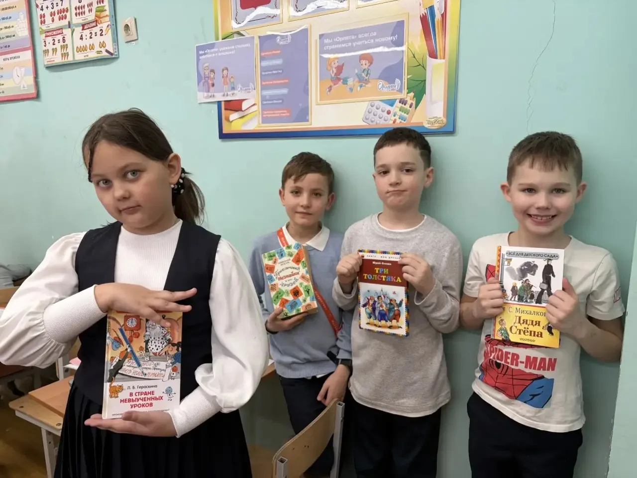 📚 Всемирный день писателя в нашей школе! 🖋️ Сегодня в начальных классах прошла самая уютная и вдохно