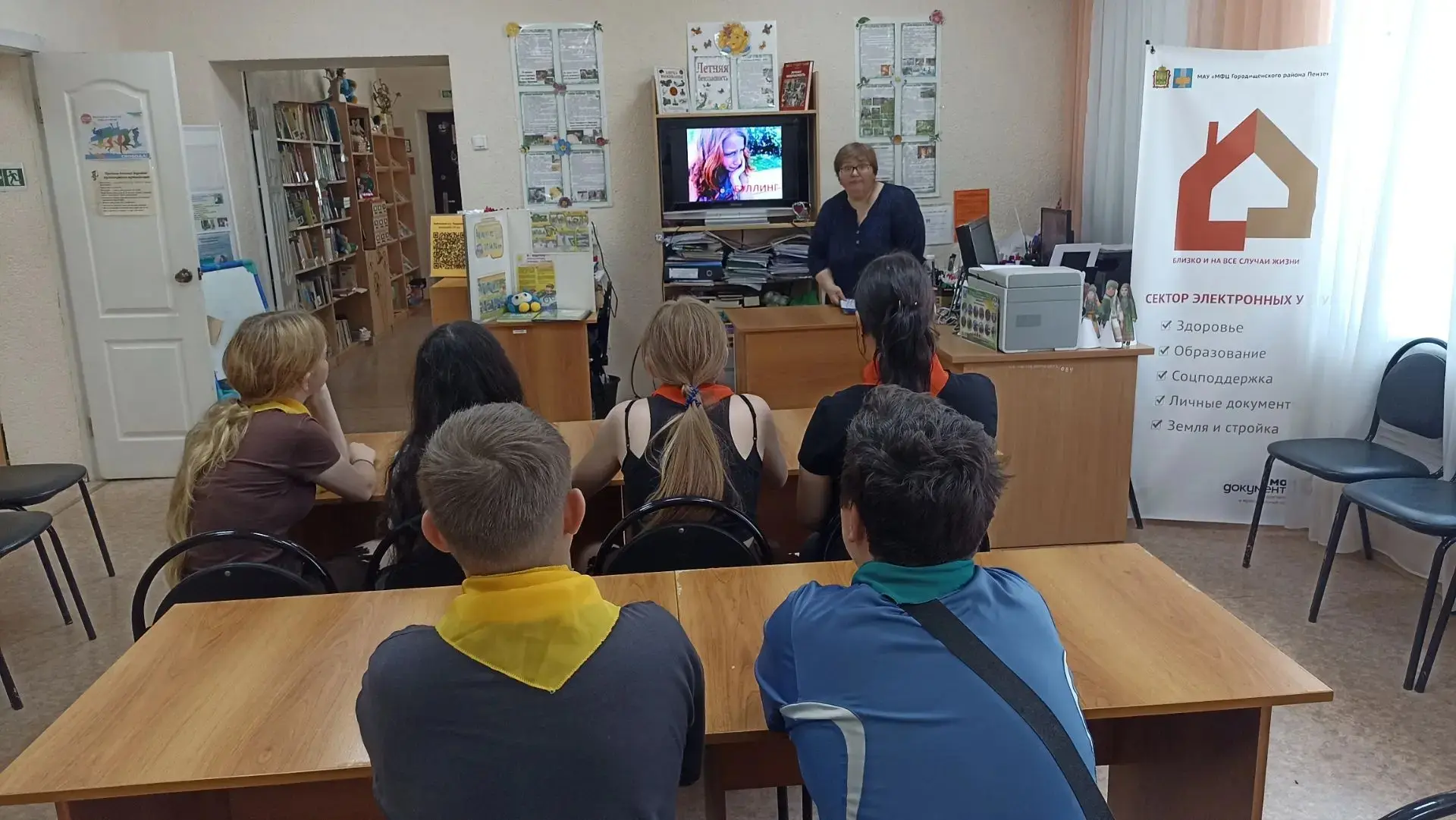 Девятый день в школьном лагере «БезОпасное лето» выдался насыщенным, полезным и очень о...