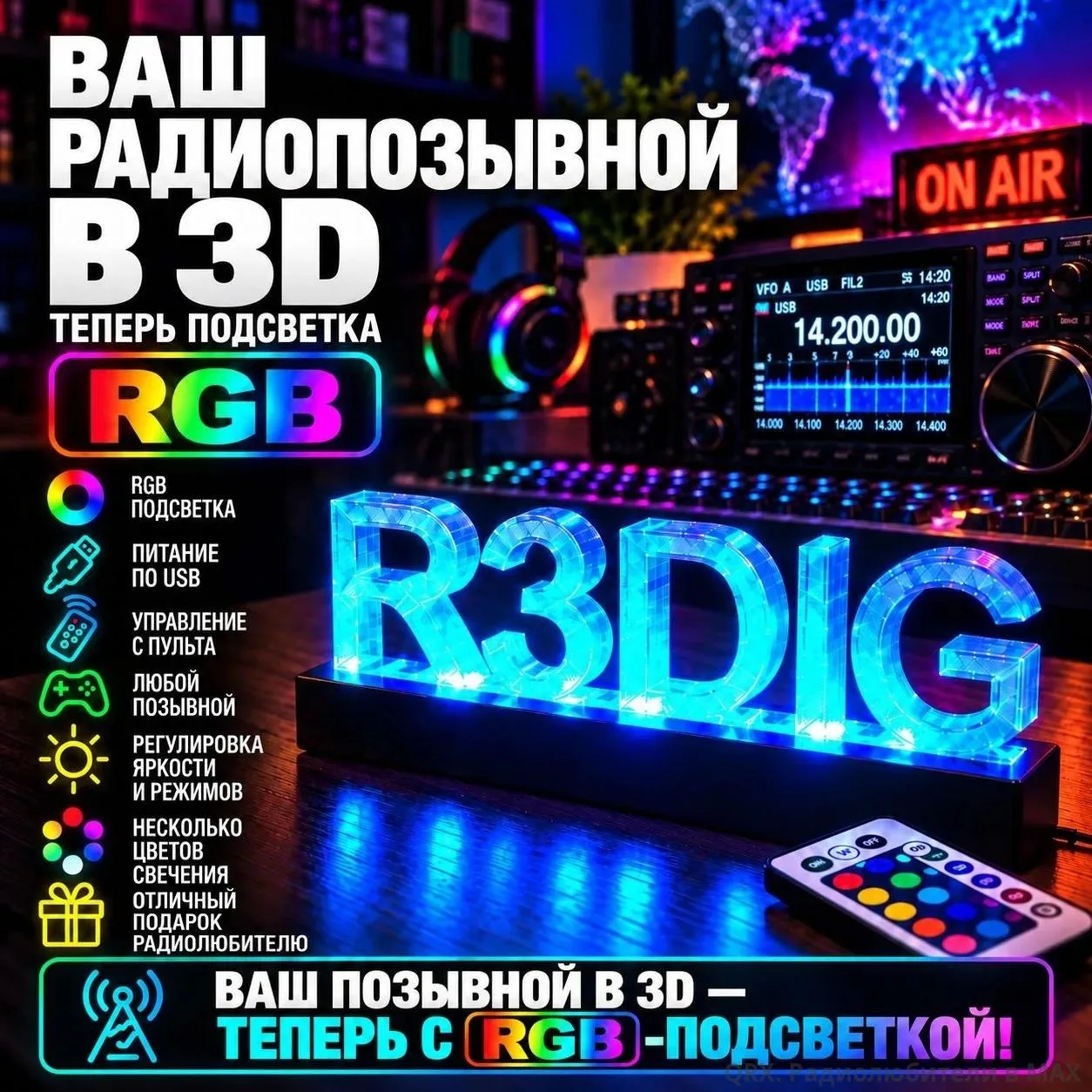 #Продам #МосковскаяОбласть