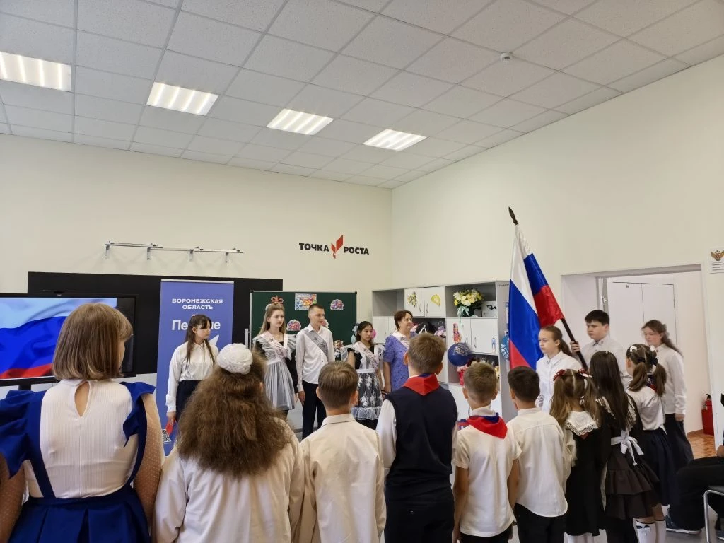 🎓 🔔Сегодня в нашей школе прозвучал самый волнующий и долгожданный – Последний звонок! Этот день на