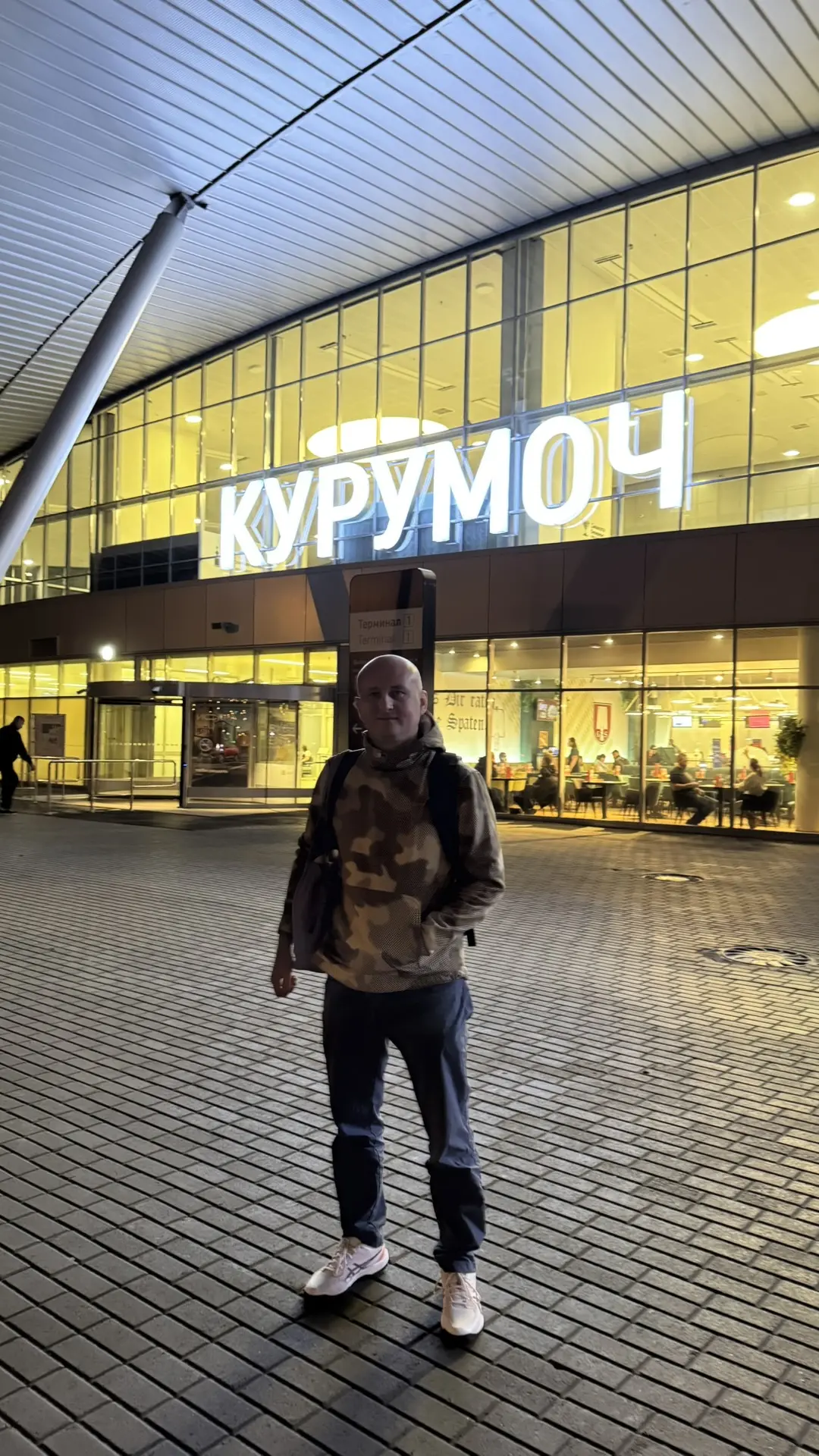 Начавшиеся события на ближнем востоке внесли небольшие корректировки в наши планы. В ча...