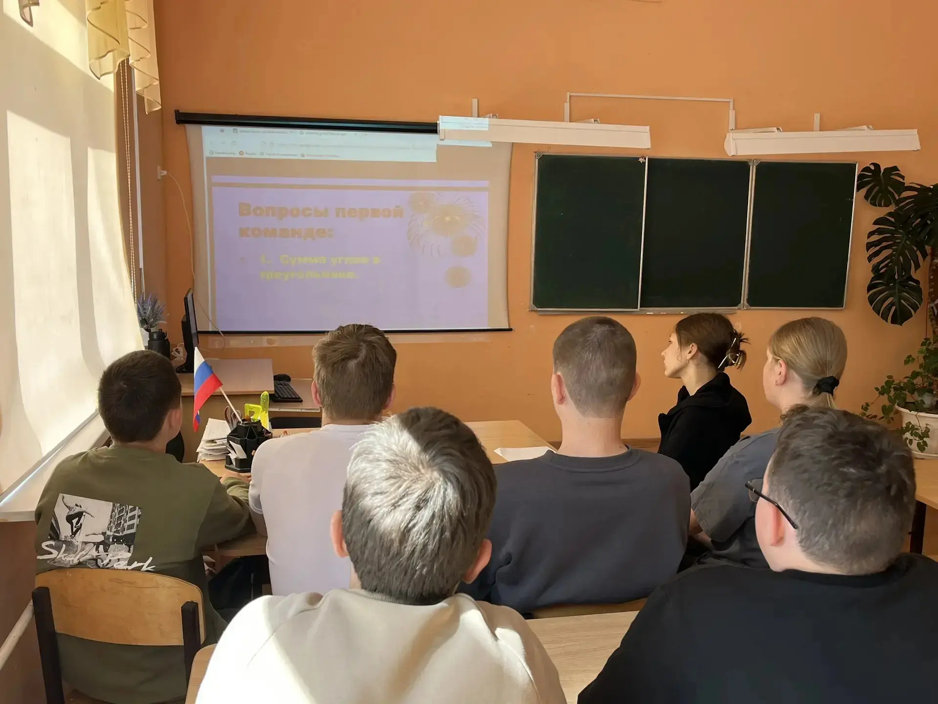 📚 В лагере для одарённых детей прошла интеллектуальная игра 🧠