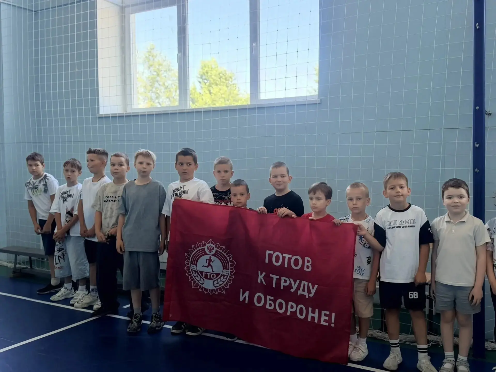 «ГТО в летнем пришкольном лагере: день спортивных начинаний!»