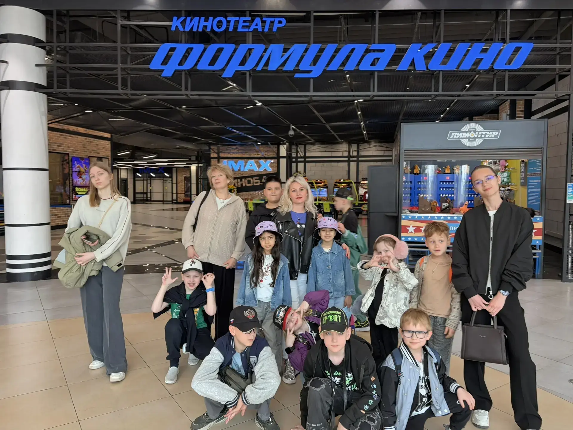 💥АКТИВНЫЙ ОТДЫХ