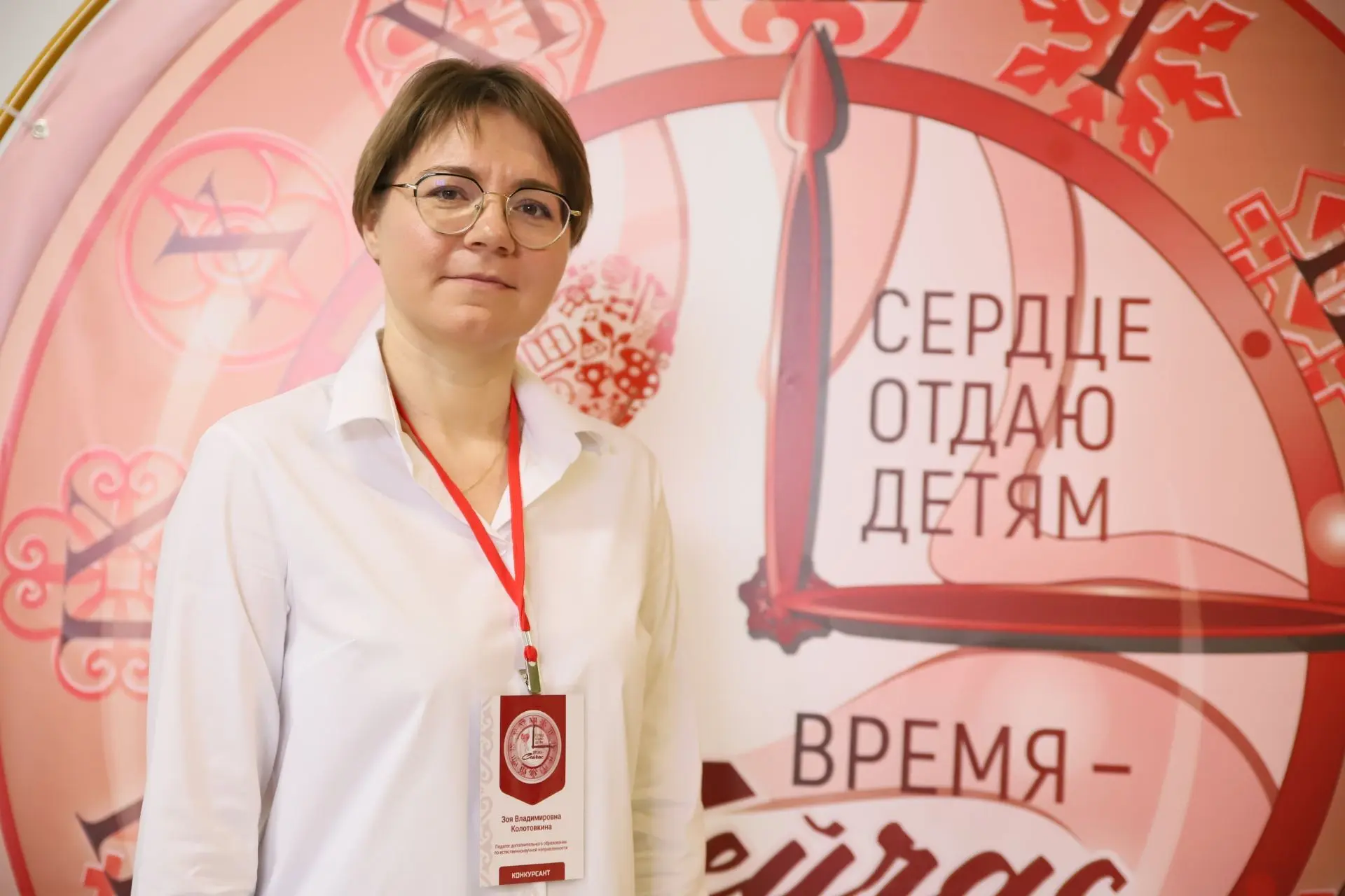 Педагог МБДОУ "Детский сад № 93" Зоя Владимировна Колотовкина вышла в очный этап Всерос...