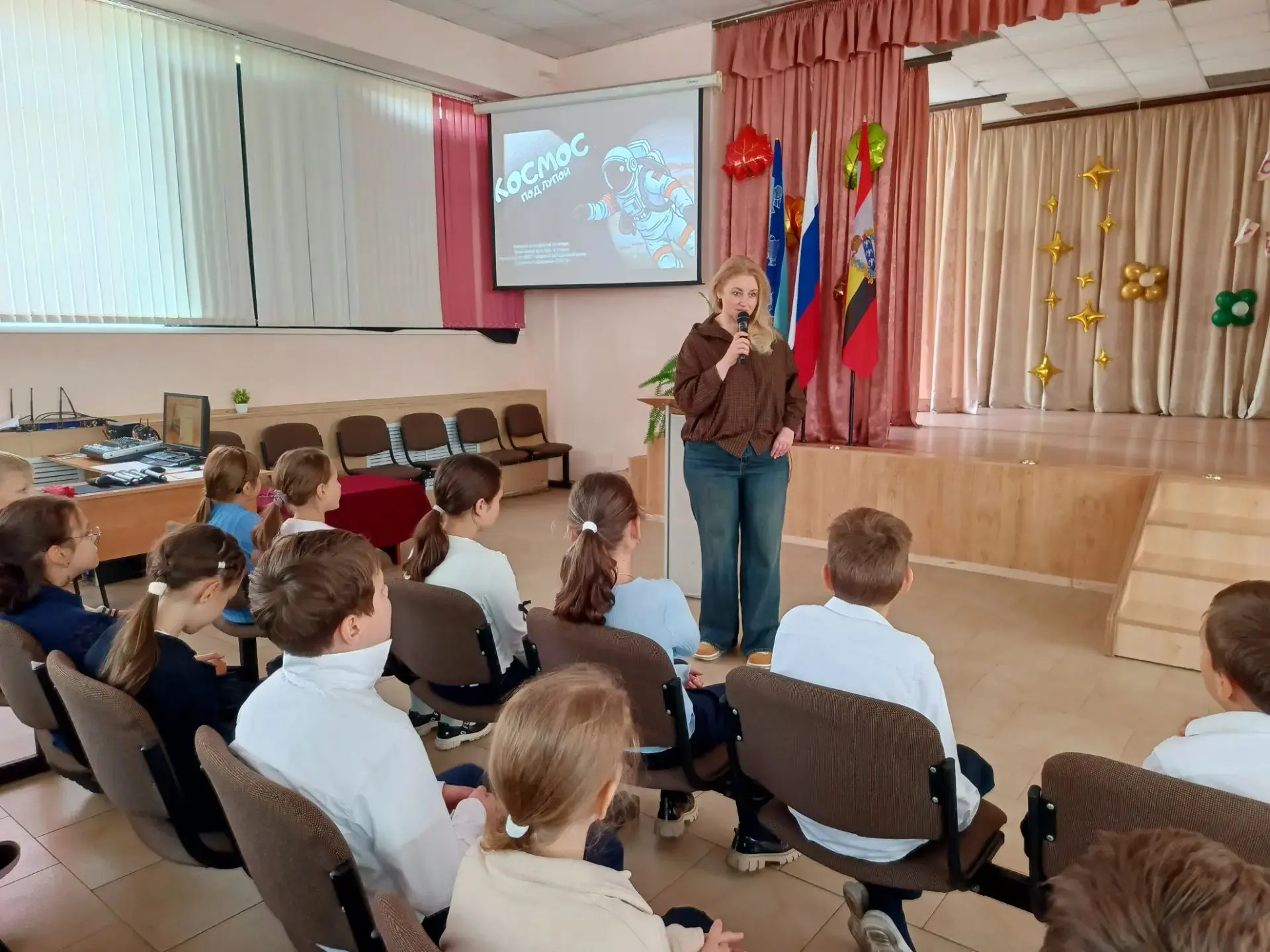 ⁉  Специалисты городского молодежного центра социальных программ «Спектр» провели викто...