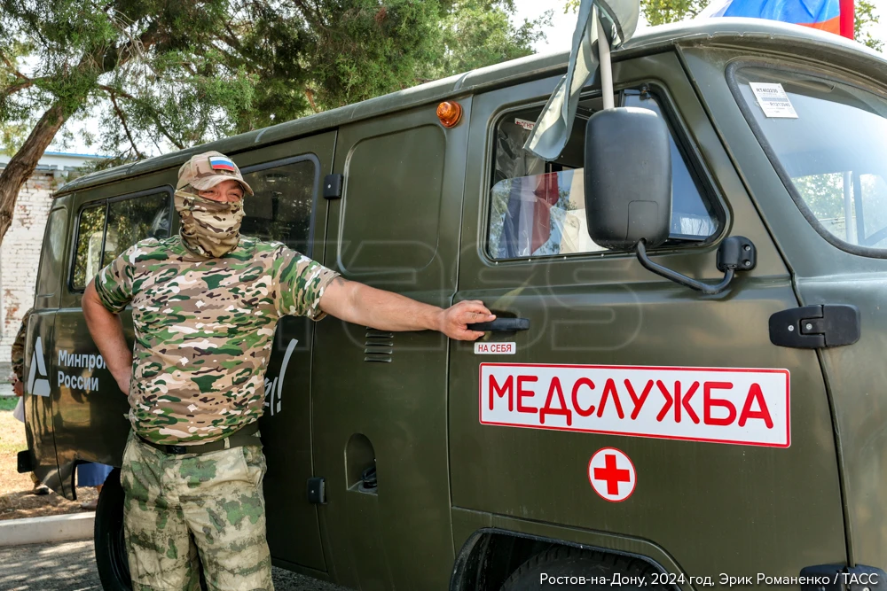 🗓 28 августа — День военного медика в России