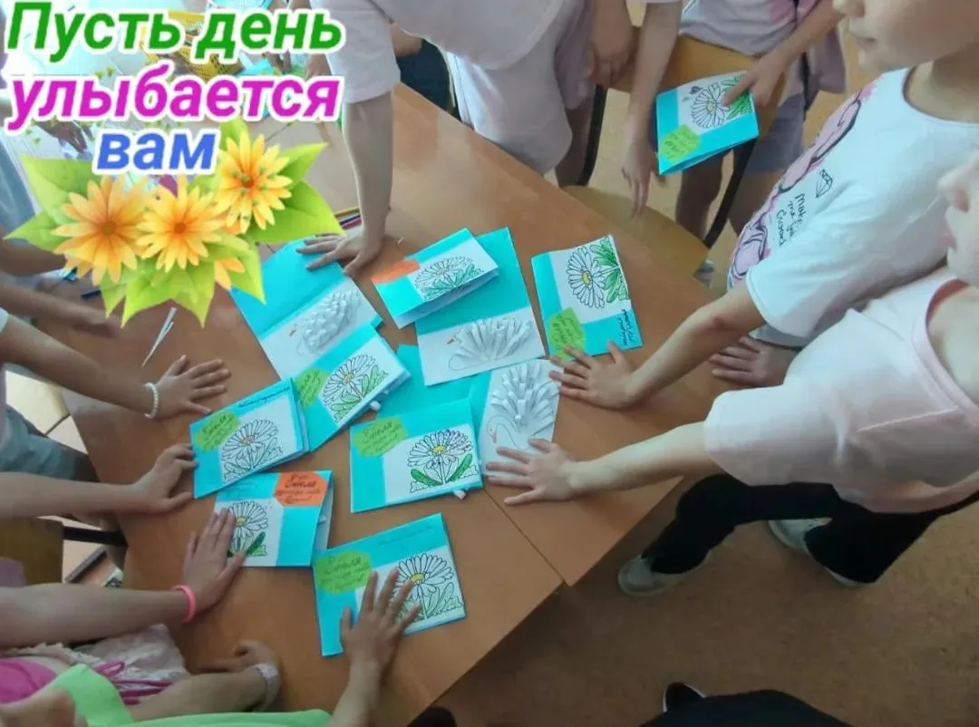 Семья — начало всех начал! 🌱

Сегодня для ребят из оздоровительного лагеря прошёл тематический маст
