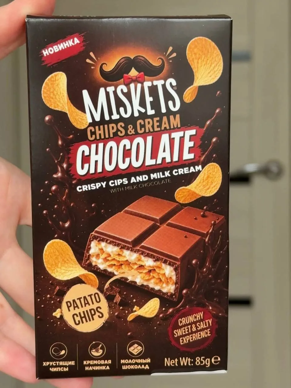 Шоколадка с чипсами — тренд из TikTok добрался и до нас 🤩
