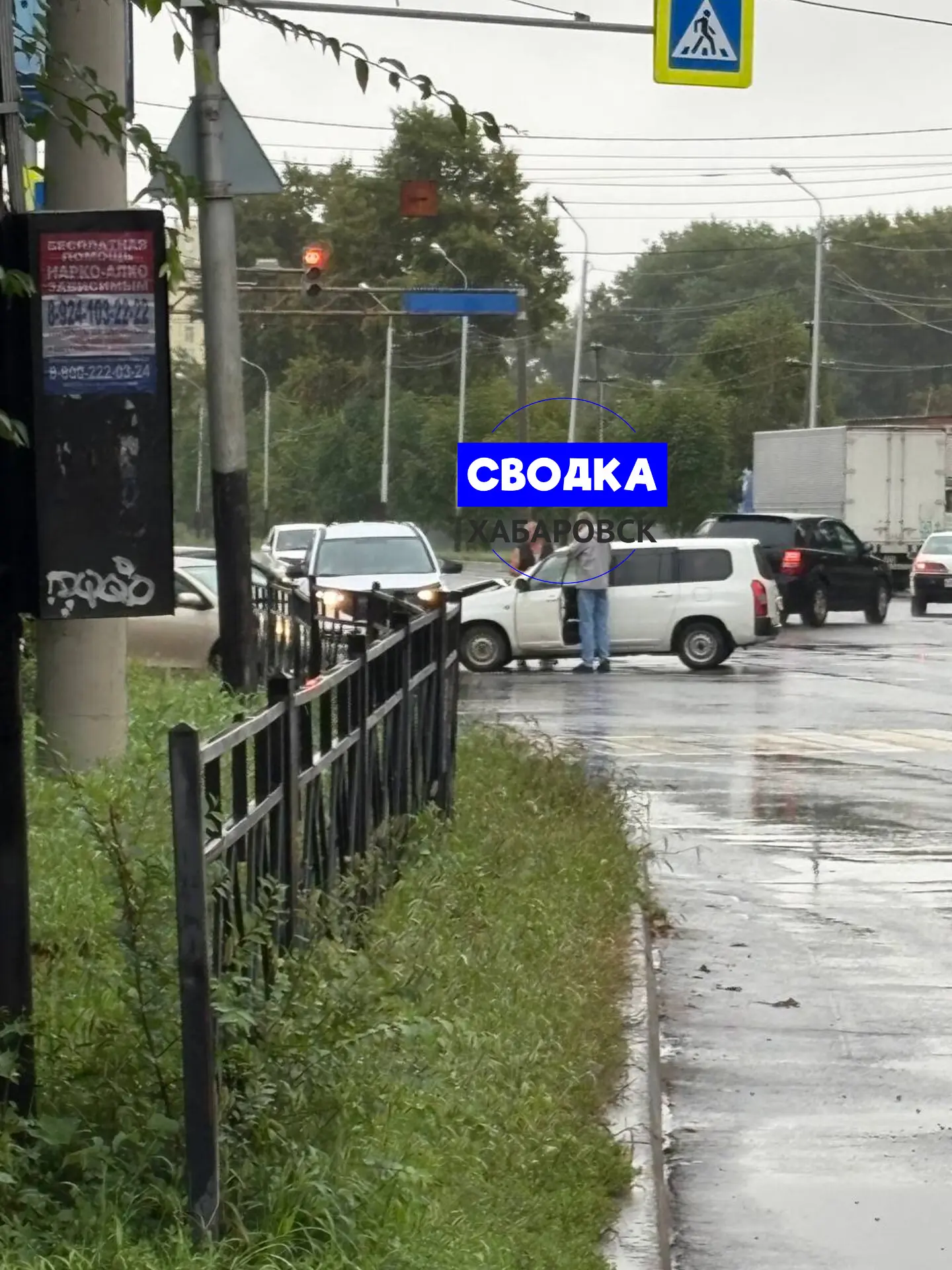 Утреннее ДТП на повороте с Восточного шоссе на Промышленную.