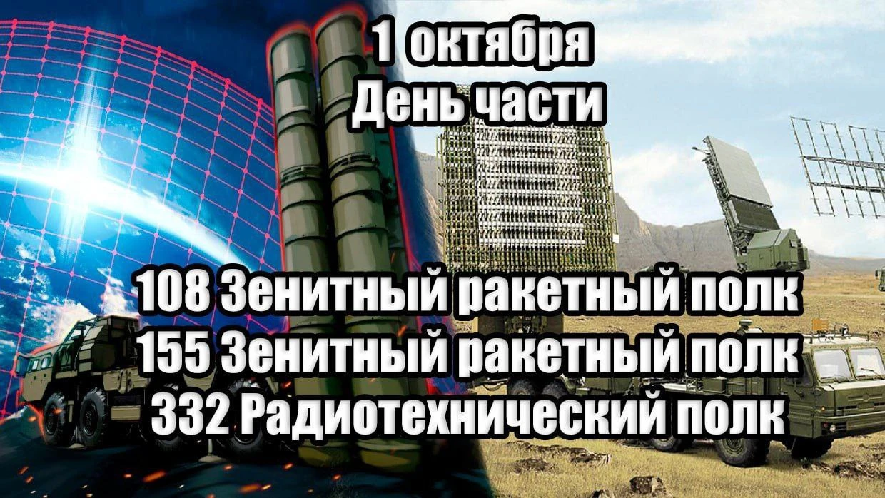🔻День в истории🔻