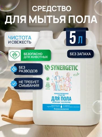 Яндекс Маркет