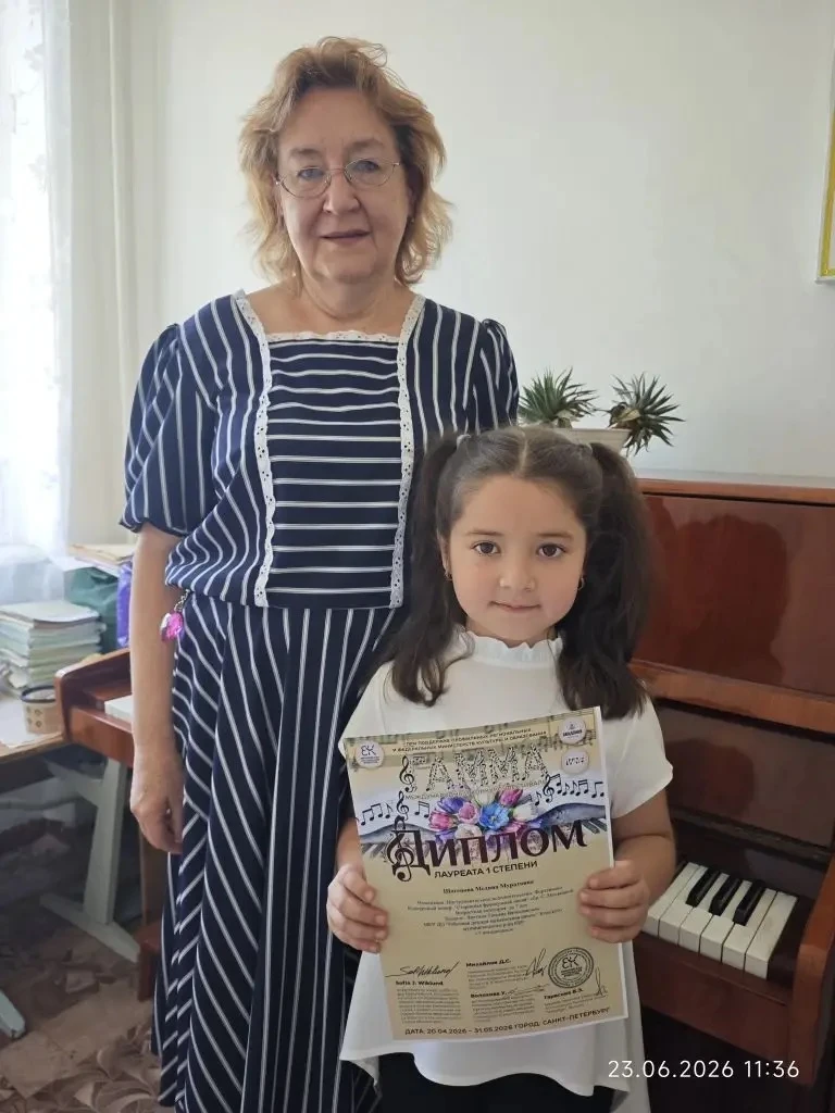При поддержке профильных региональных и федеральных министерств культуры и образования проходил Межд