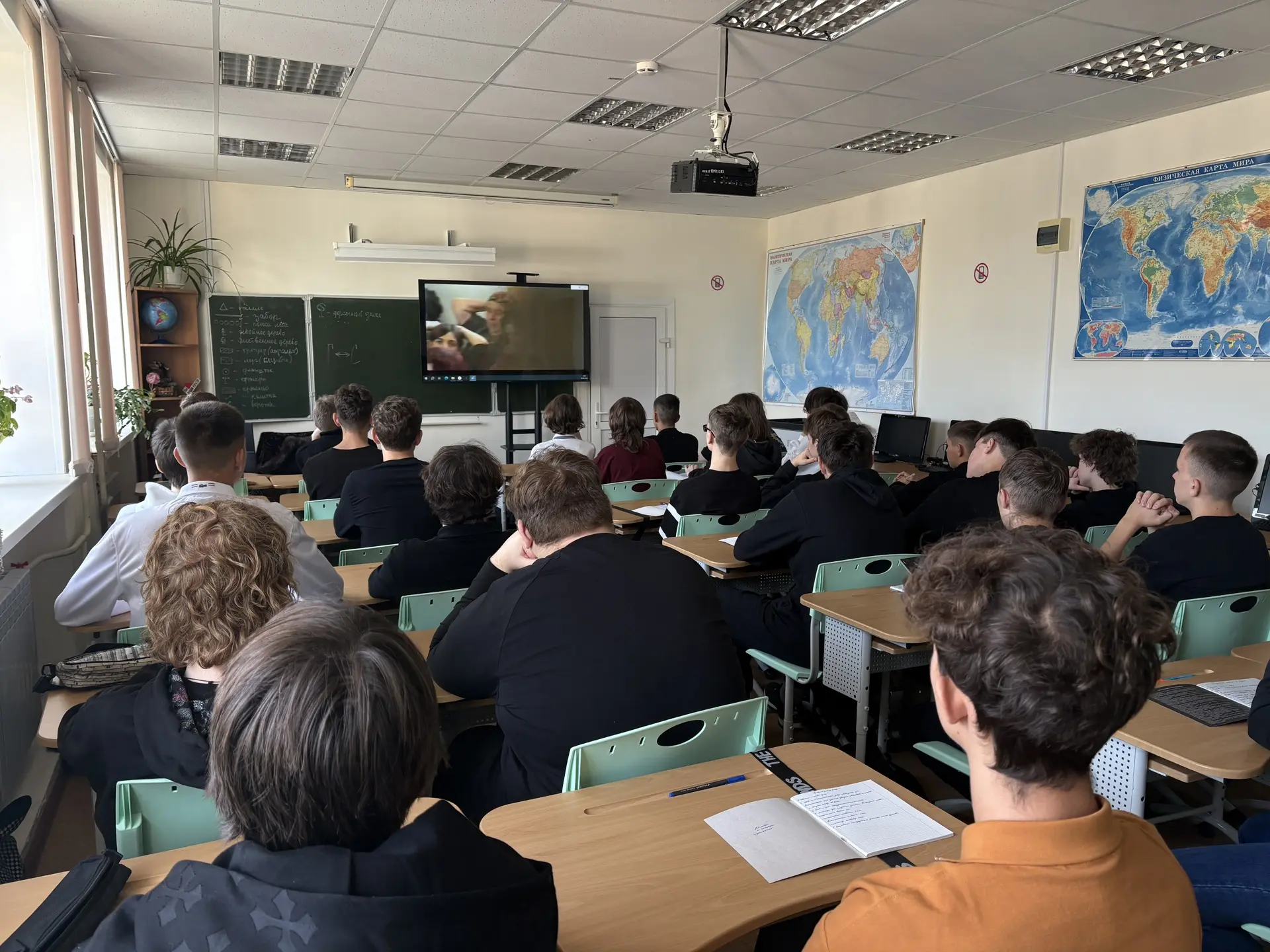 ⭐️ДЕНЬ СОЛИДАРНОСТИ В БОРЬБЕ С ТЕРРОРИЗМОМ: ИНФОРМАЦИОННЫЙ ЧАС ДЛЯ СТУДЕНТОВ КОЛЛЕДЖА⭐️