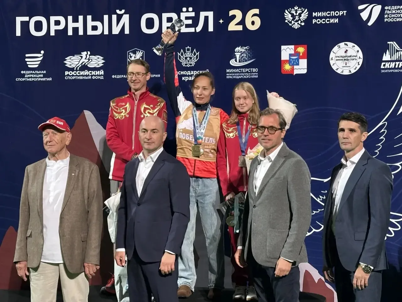 🏆 Международные соревнования в Сочи! 🎿