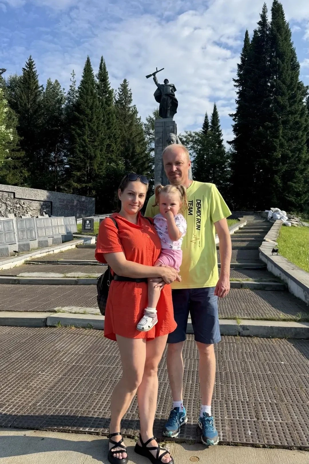 🎉 «Лучики» поздравляют город: как малыши второй группы раннего возраста отмечали День города! 🎉

Д