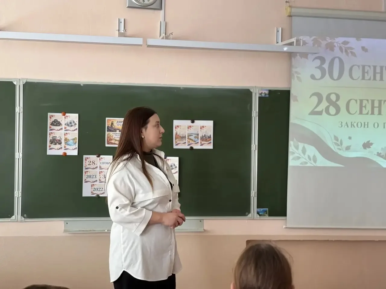🇷🇺Четыре маршрута к единству: отмечаем День воссоединения!