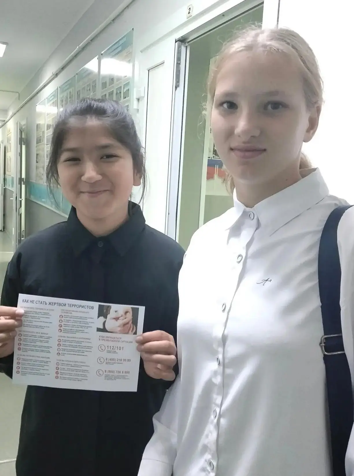 3 сентября — особая дата в истории нашей страны. В День солидарности в борьбе с террори...
