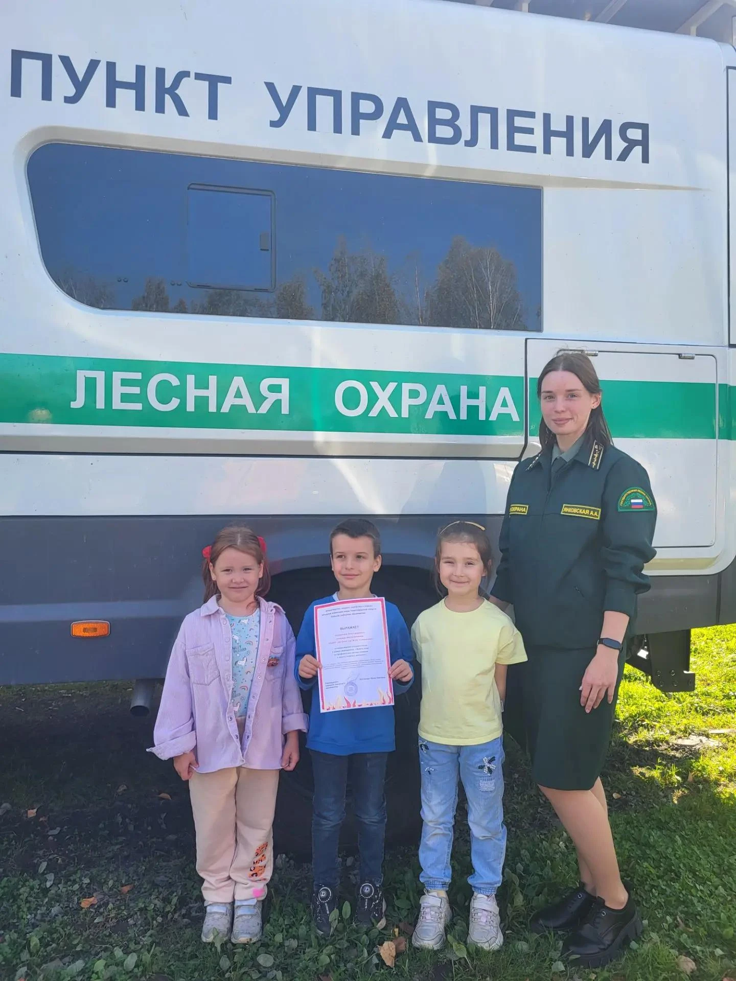 👫 Воспитанники детского сада № 63 «Солнышко» из Нижнего Новгорода вместе с воспитателе...