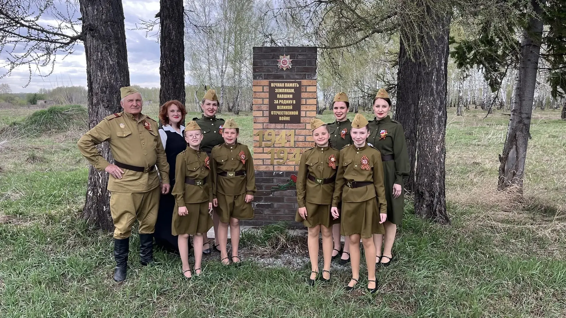 🎉ГОРДОСТЬ И МУЗЫКА!