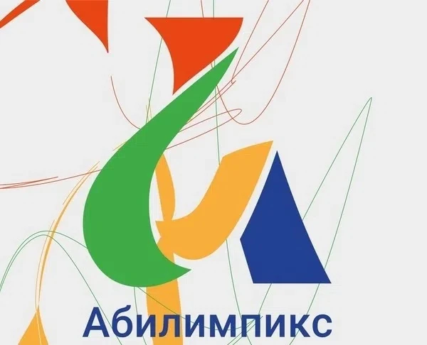 Студент факультета «Реклама» 1 МОК Матвей Столяров прошел конкурсный отбор Национального чемпионата 