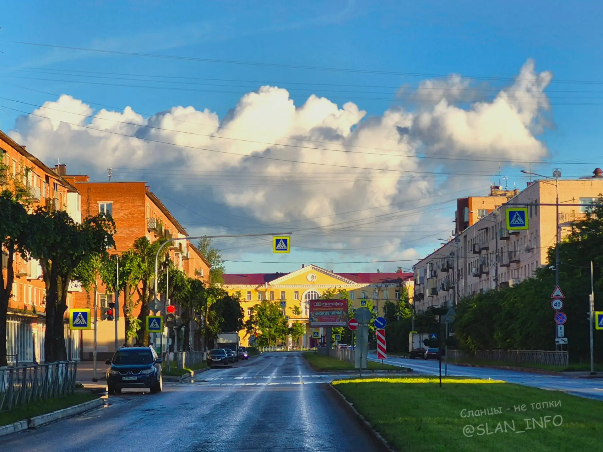 🏥☁️🌞