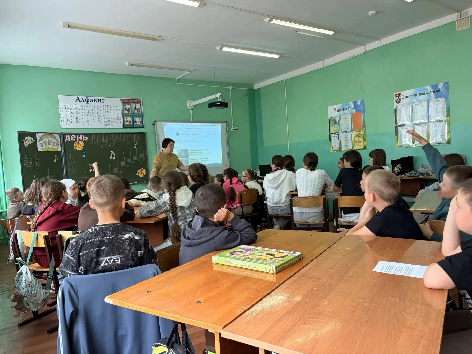 🎶«День музыки» в пришкольном лагере «Друзья природы»🎶