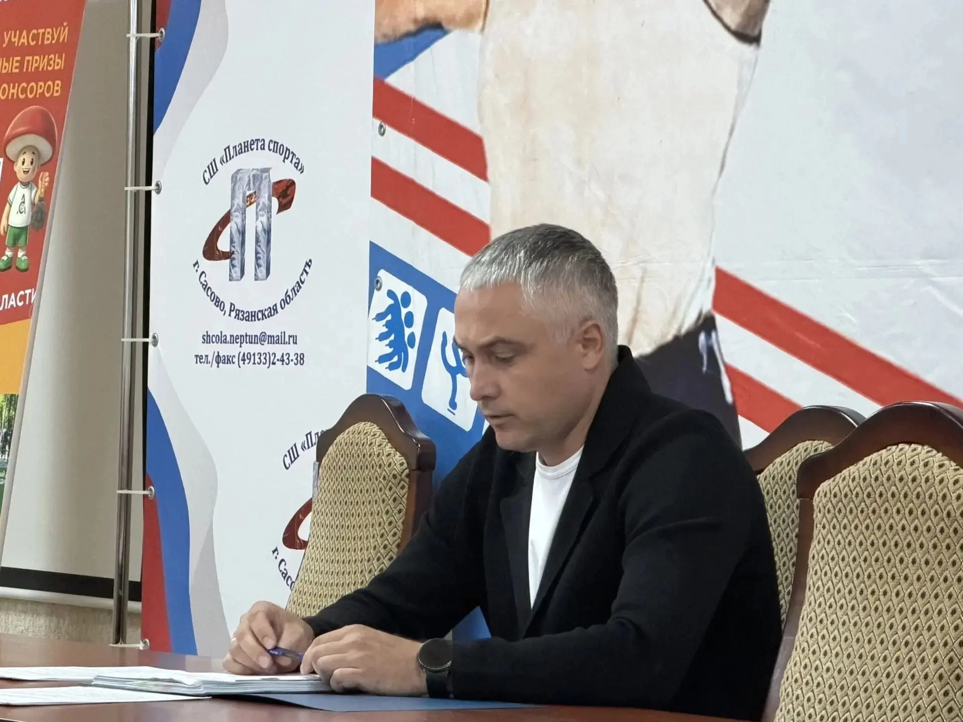 В СШ «Планета спорта» обсудили меры антитеррористической безопасности и порядок действи...