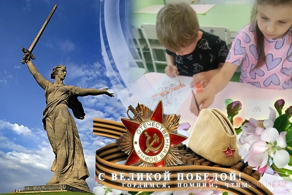 Дети гр. Бережок  приняли участие в выставке рисунков и поделок, посвящённой дню Победы.
