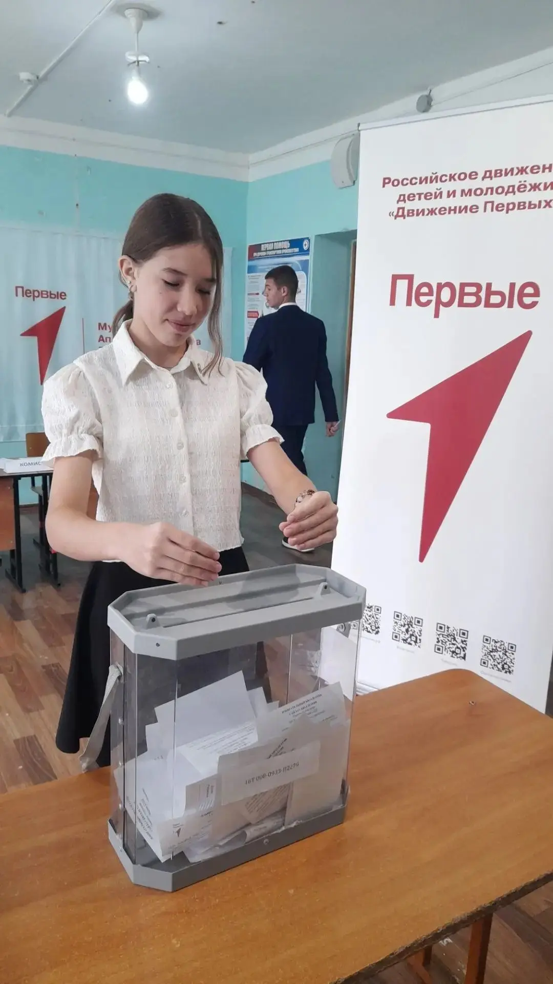 Новый лидер школьной республики: ученица 8 класса Камалиева Азалия возглавит Совет перв...
