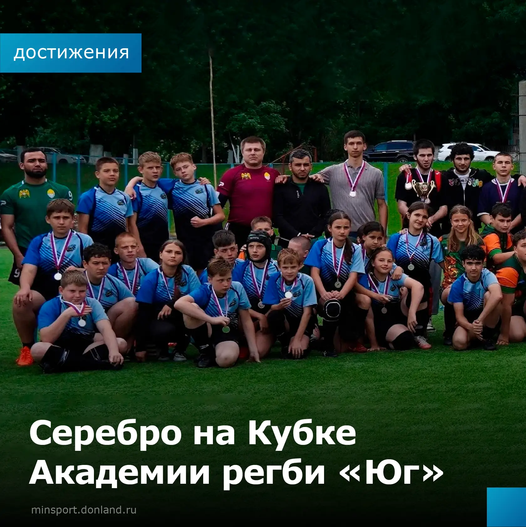 6 июня в Нальчике на Центральном стадионе «Спартак» состоялись Межрегиональные соревнов...