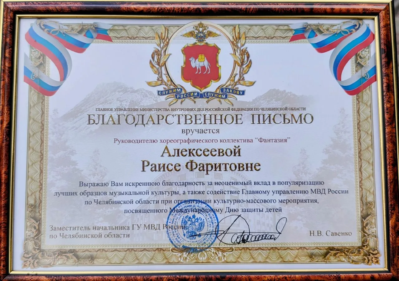 🌅🌈☔На дворе лето, каникулы, а ребята нашего коллектива продолжают радовать зрителей своим творчест