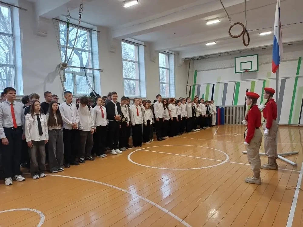 ‼️Традиционно! Торжественно! Важно!  Доброе утро, МБОУ ЦО «Притяжение». Поздравляю вас с новой рабоч
