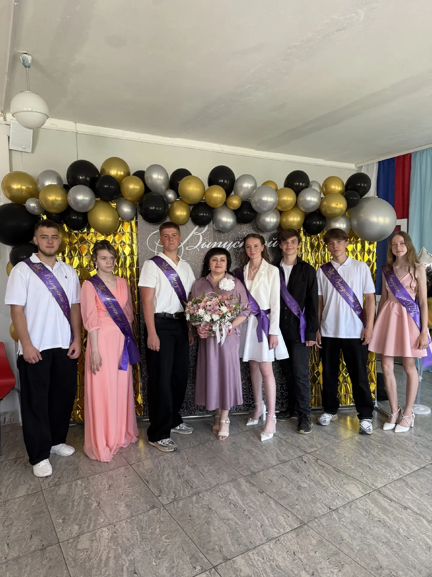 Центр образования «Емишевский»