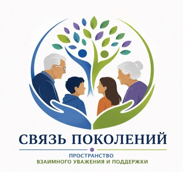 2 сентября МБУ «ЦСО г. Таганрога" приняло участие в областном экологическом фестивале «...