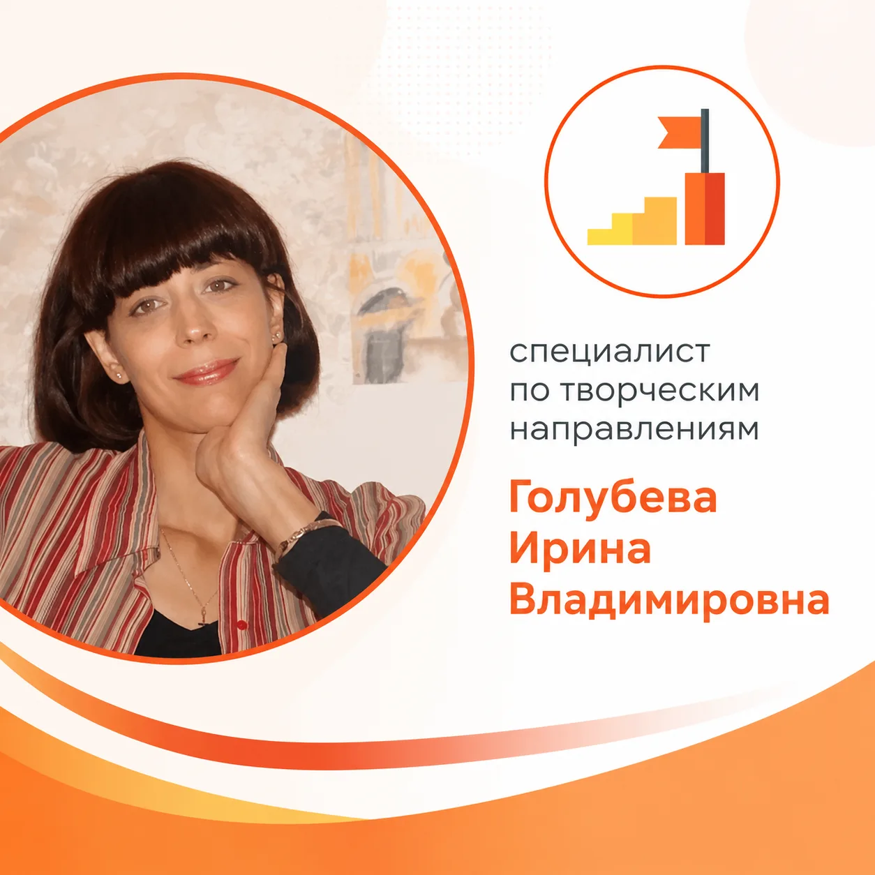 Творчество, которое развивает интеллект: открываем запись в студию «Ступеньки»!