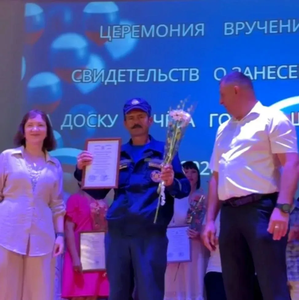 ⚡️Знай наших

Достижения и смелость наших сотрудников отмечают не только в МЧС Республики Крым, но и